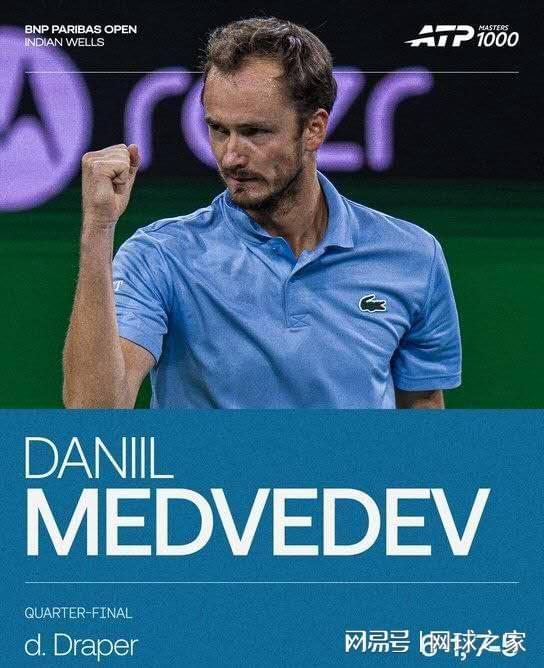 开云体育官网-梅总称自己目前进攻性很强，泡芙娃称早期不喜欢莎娃的高冷