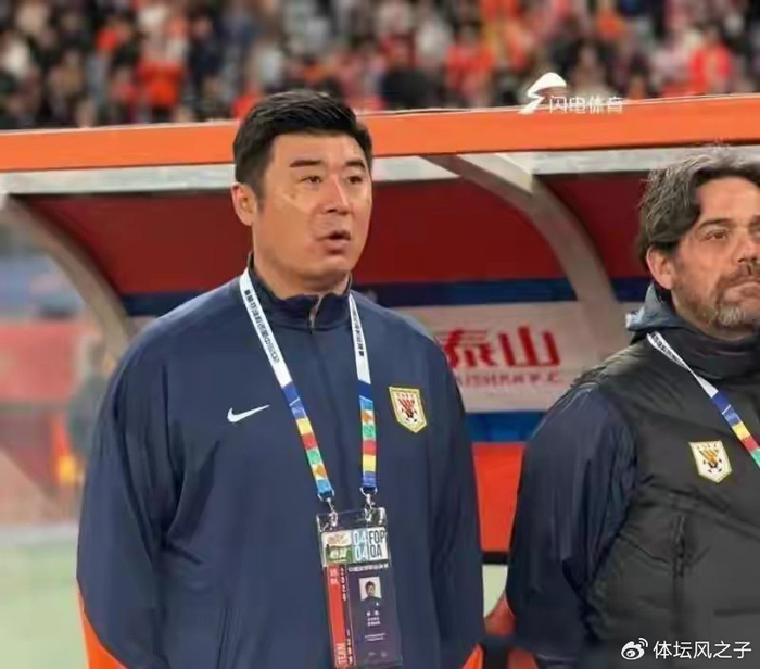 开云-果然击败泰山队只有他们自己，奇葩教练组，内部管理混乱，最大短板浮|山东泰山|中超联赛|大连英博|宿茂臻|韩鹏_新浪体育_新浪新闻